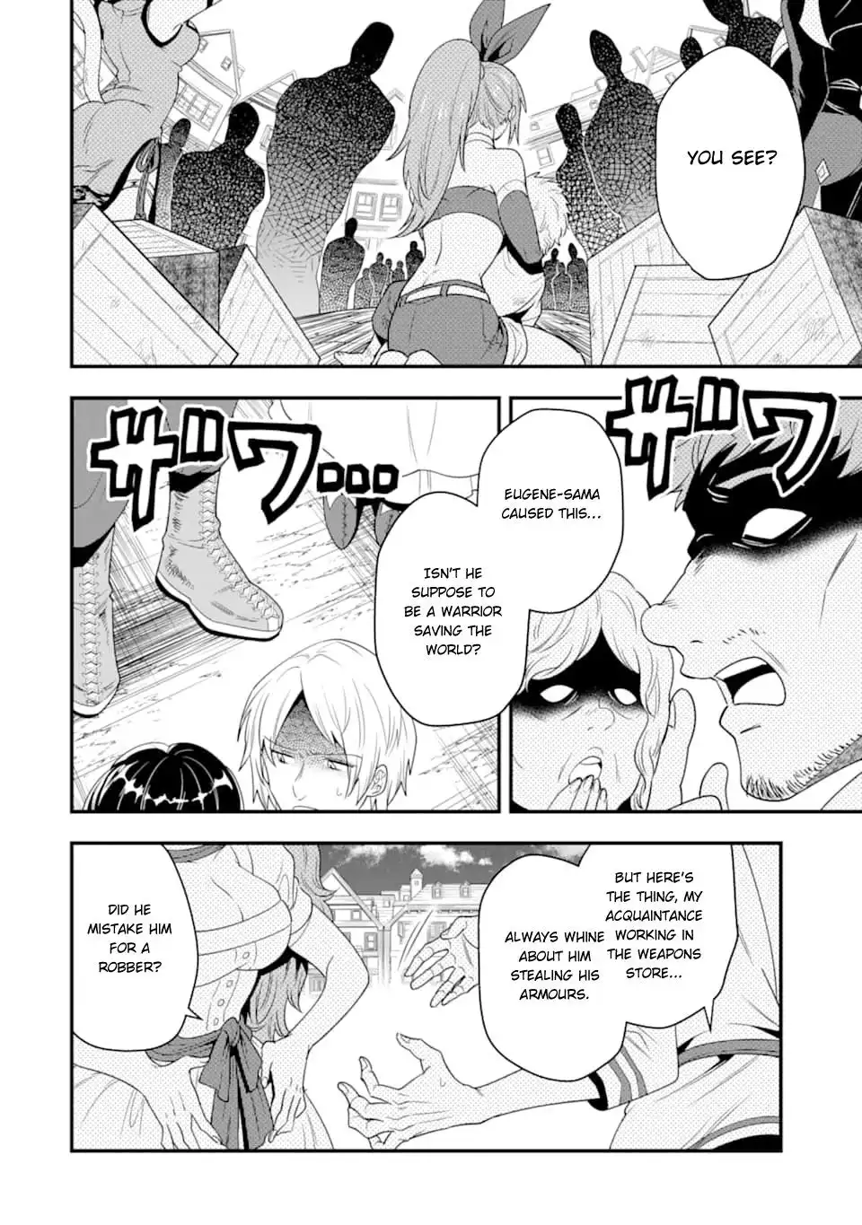 Kouryakuhon o Kushi Suru Saikyou no Mahoutsukai ~ meirei sa sero to wa Iwa Senai Oreryuu Mao Tobatsu Saizen Ruuto ~ Chapter 8 17